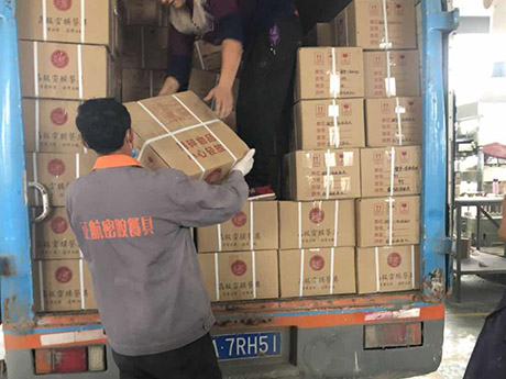 芭乐视频成人餐具生產基地